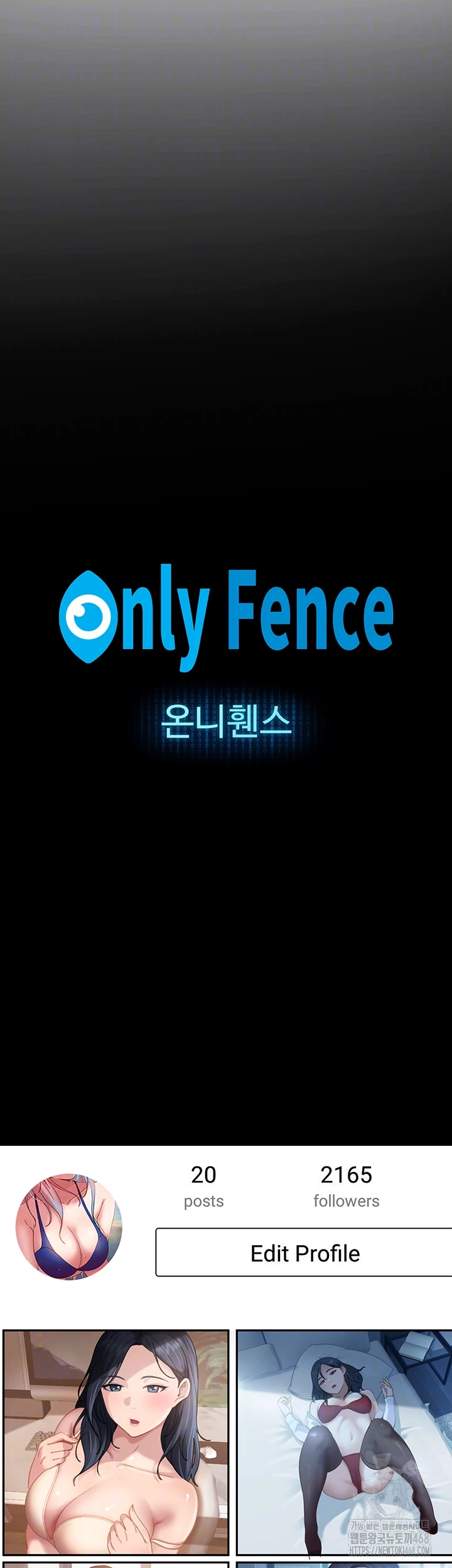 The Female Delinquent Set Her Eyes On Me Raw - Chapter 1 Page 8