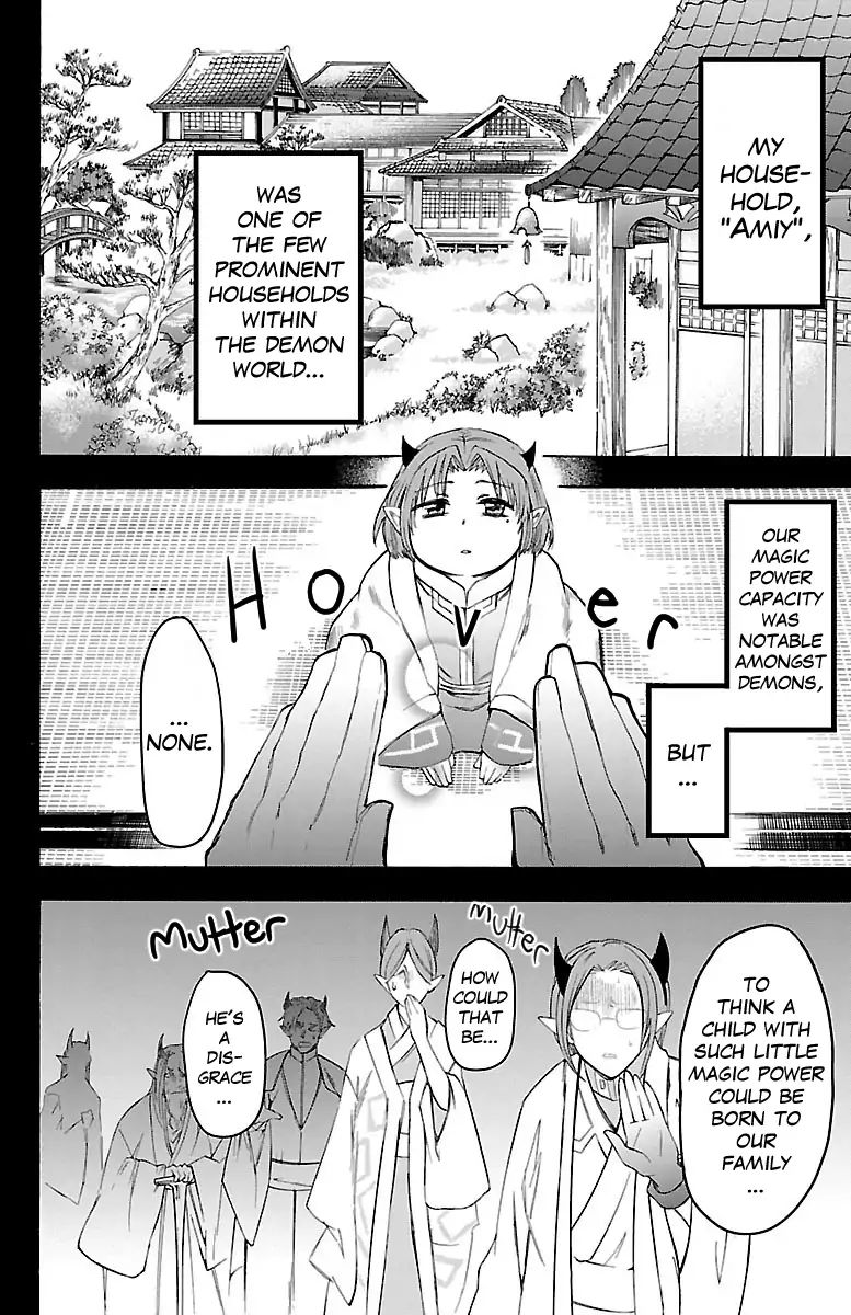 Mairimashita! Iruma-kun - Chapter 32 Page 7