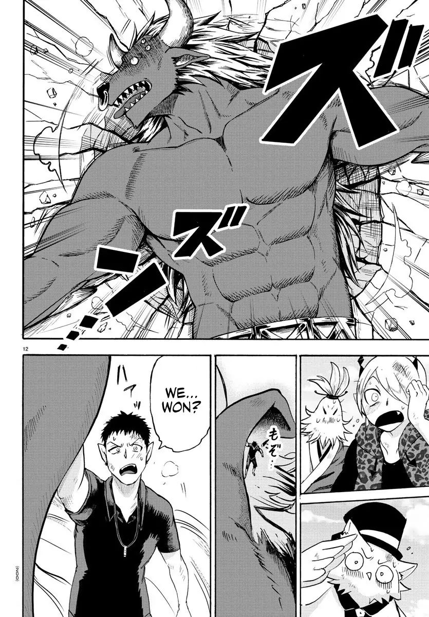 Mairimashita! Iruma-kun - Chapter 79 Page 11