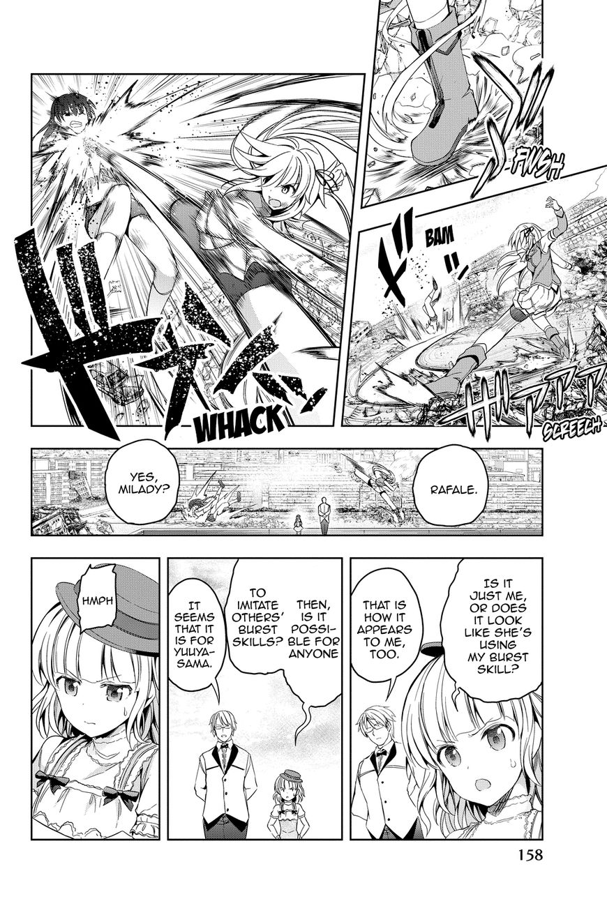 Daikousha Nagi - Chapter 9 Page 9