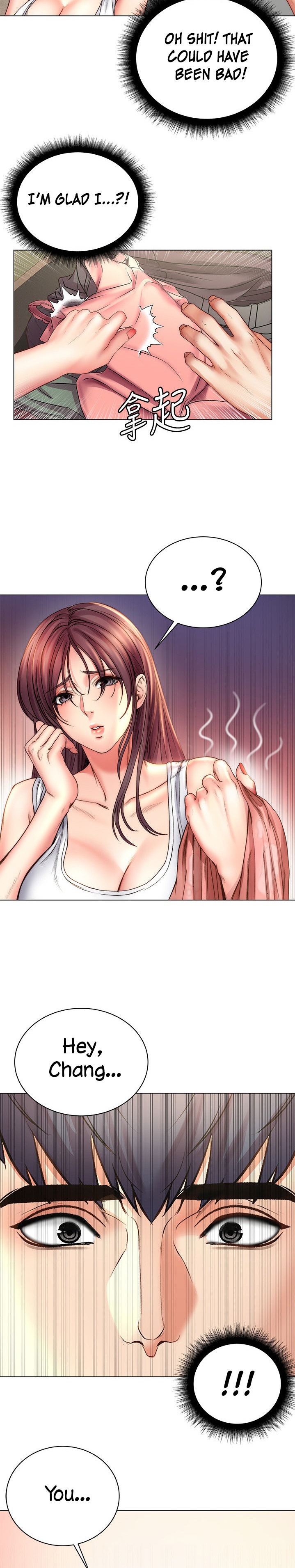 Eunhye's Supermarket - Chapter 57 Page 19