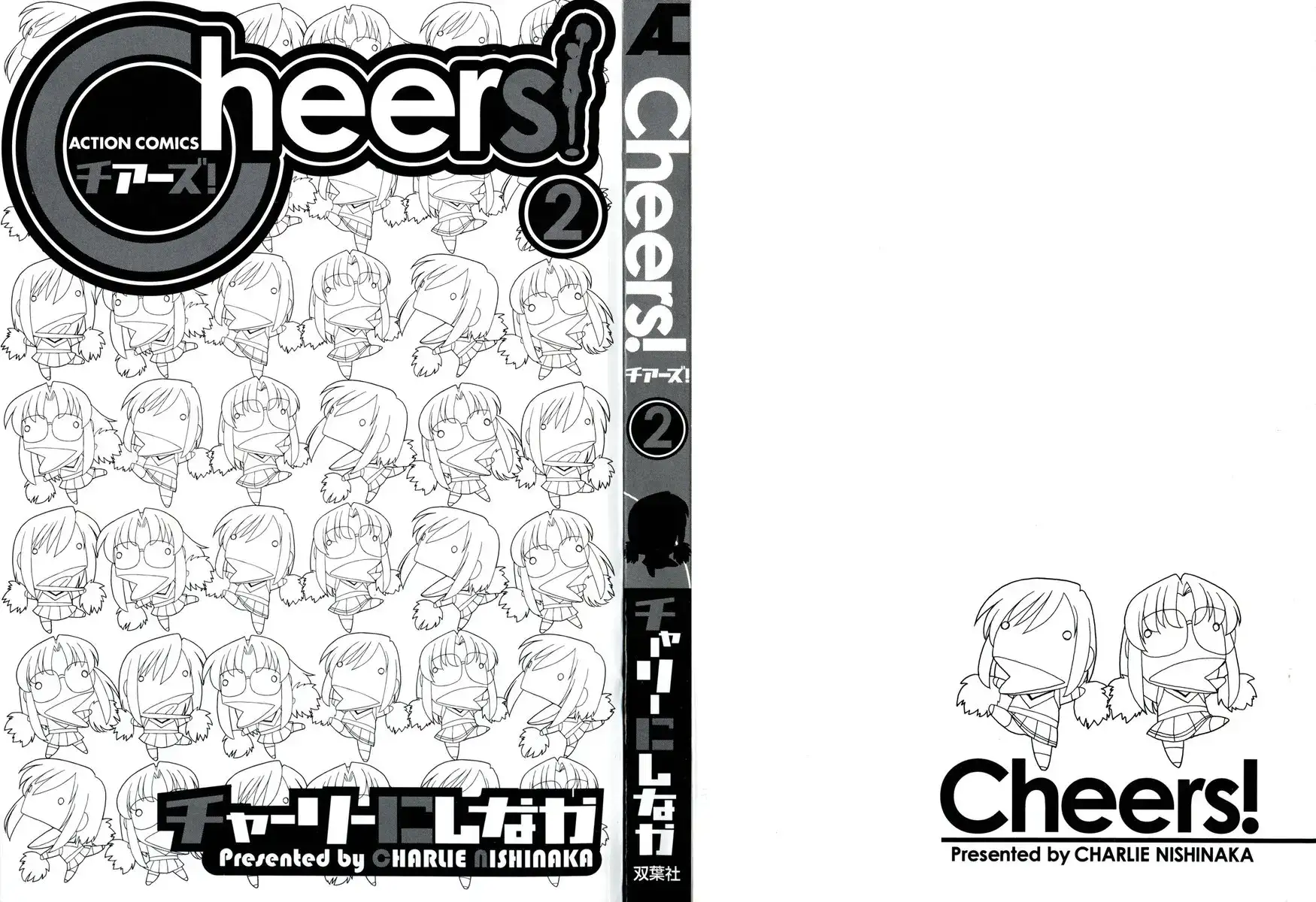 Cheers! - Chapter 10 Page 3