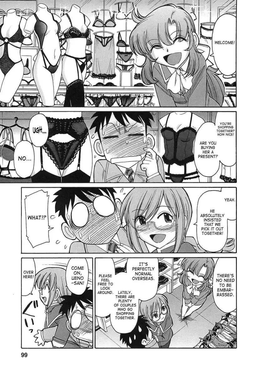 Cheers! - Chapter 74 Page 9