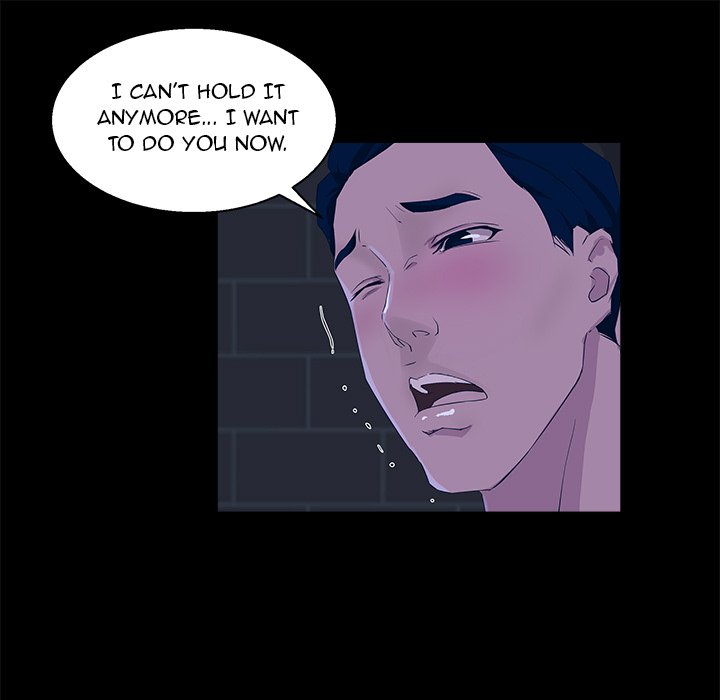 The Inheritance - Chapter 23 Page 33