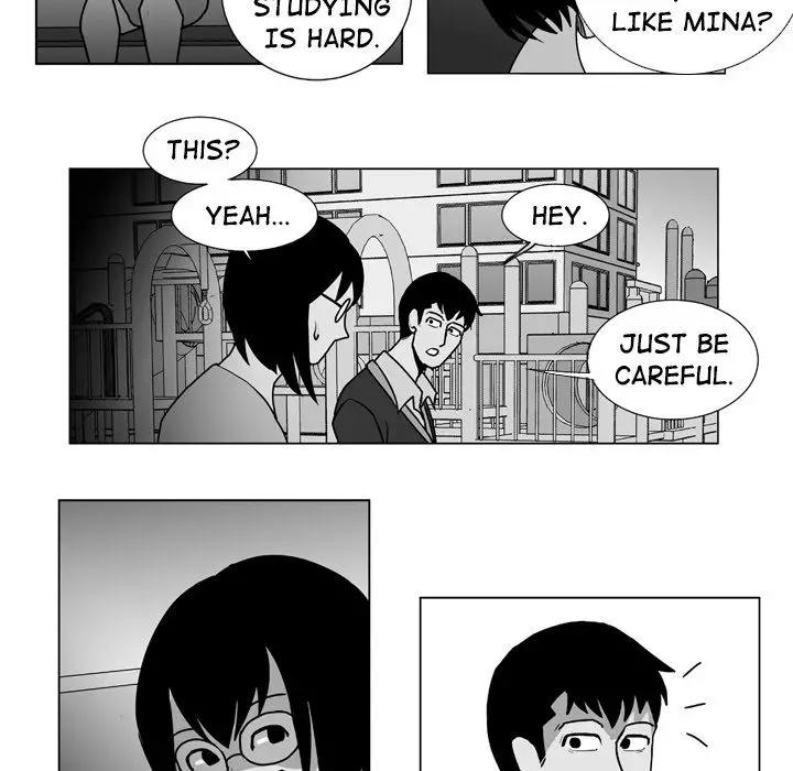 The Dorm - Chapter 11 Page 17
