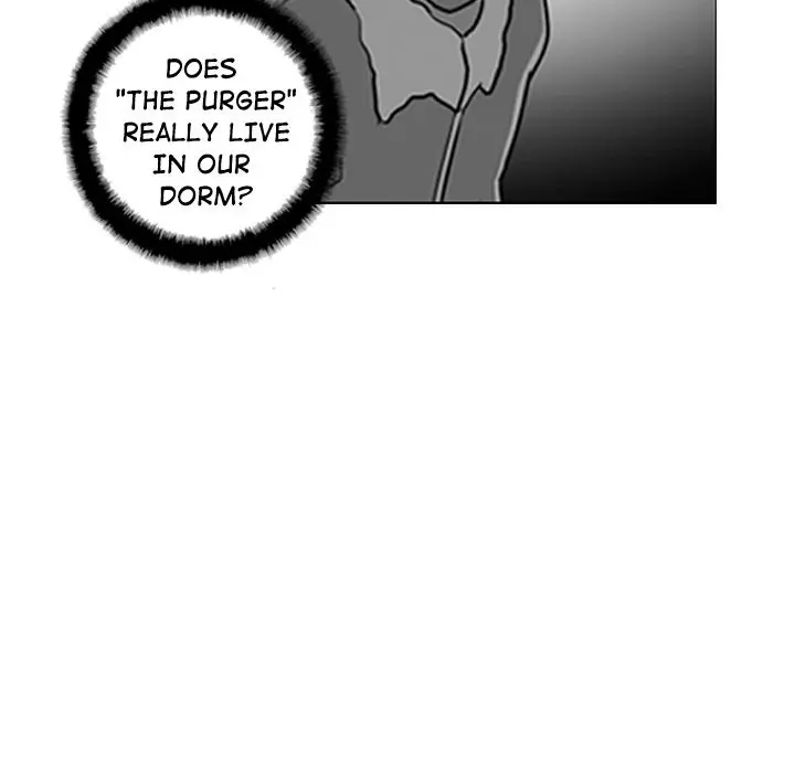 The Dorm - Chapter 11 Page 38