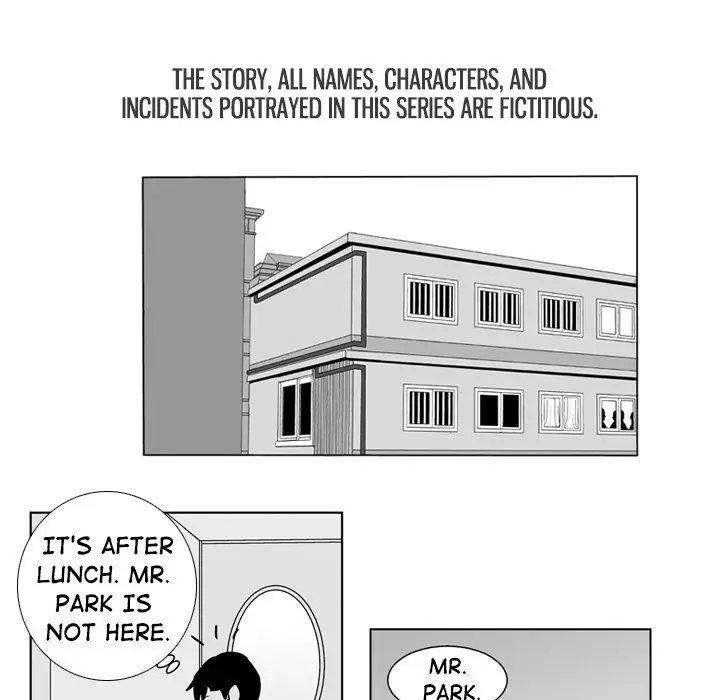 The Dorm - Chapter 15 Page 6