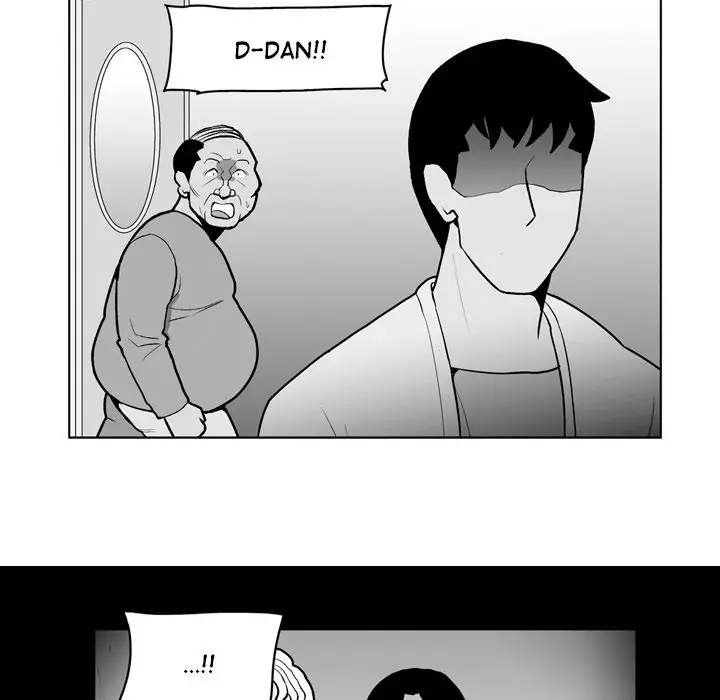 The Dorm - Chapter 19 Page 27