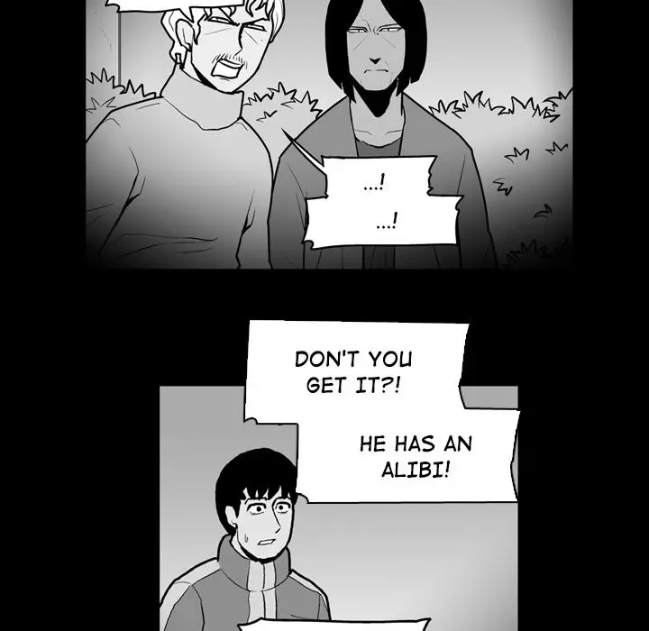 The Dorm - Chapter 19 Page 28