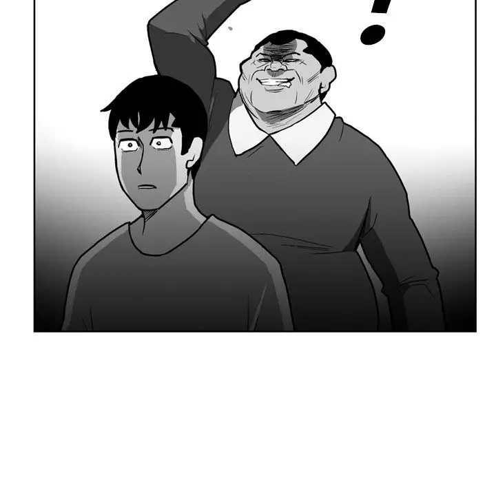 The Dorm - Chapter 19 Page 42