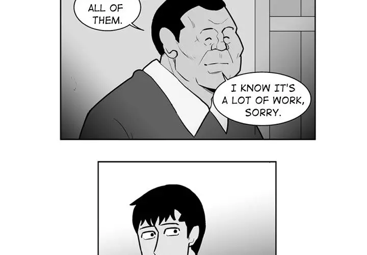 The Dorm - Chapter 21 Page 4