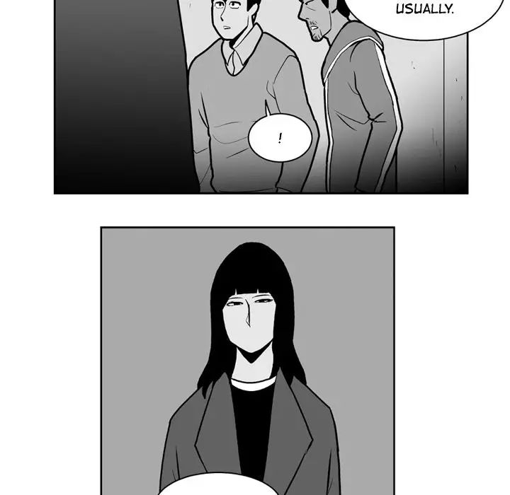 The Dorm - Chapter 23 Page 10