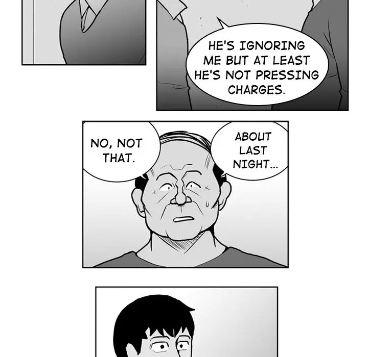 The Dorm - Chapter 23 Page 6
