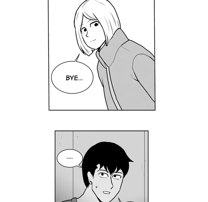 The Dorm - Chapter 24 Page 16