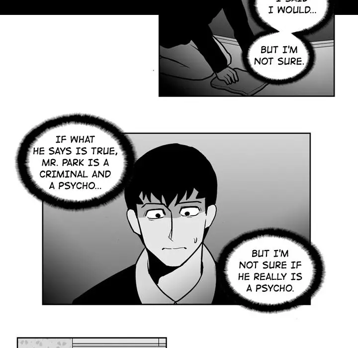 The Dorm - Chapter 26 Page 10