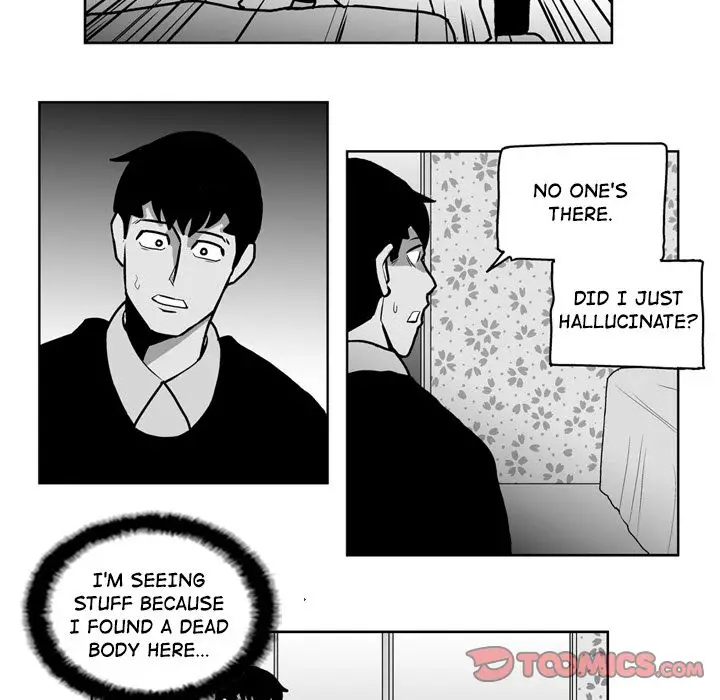 The Dorm - Chapter 26 Page 14