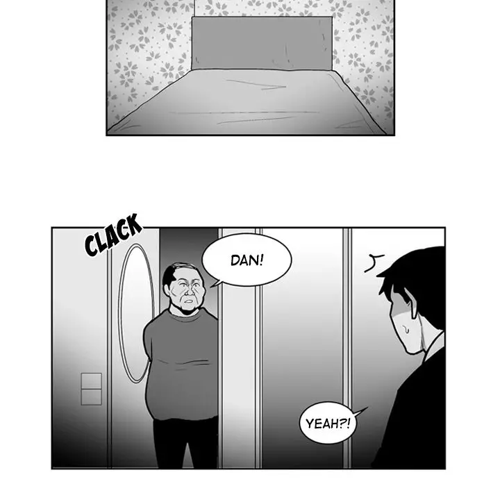 The Dorm - Chapter 26 Page 26