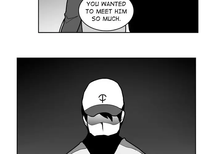 The Dorm - Chapter 40 Page 2
