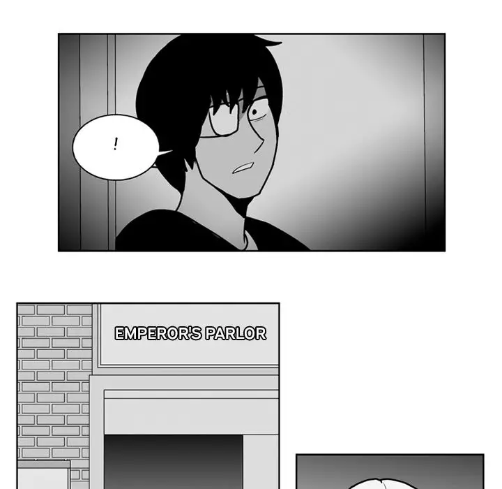 The Dorm - Chapter 46 Page 19