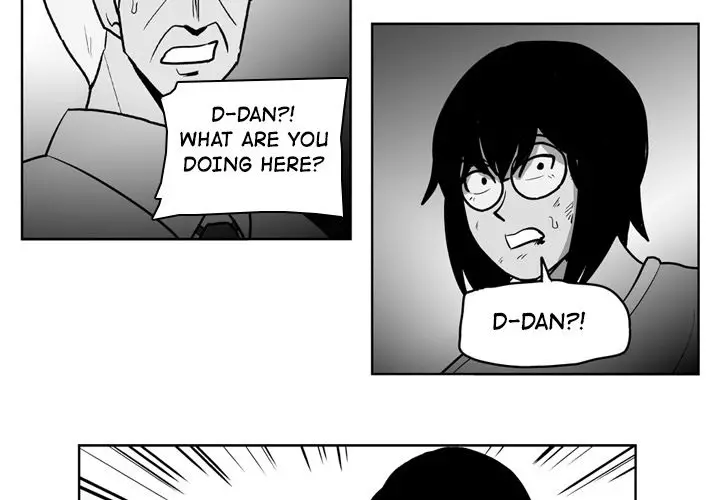 The Dorm - Chapter 47 Page 3