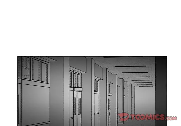 The Dorm - Chapter 48 Page 1