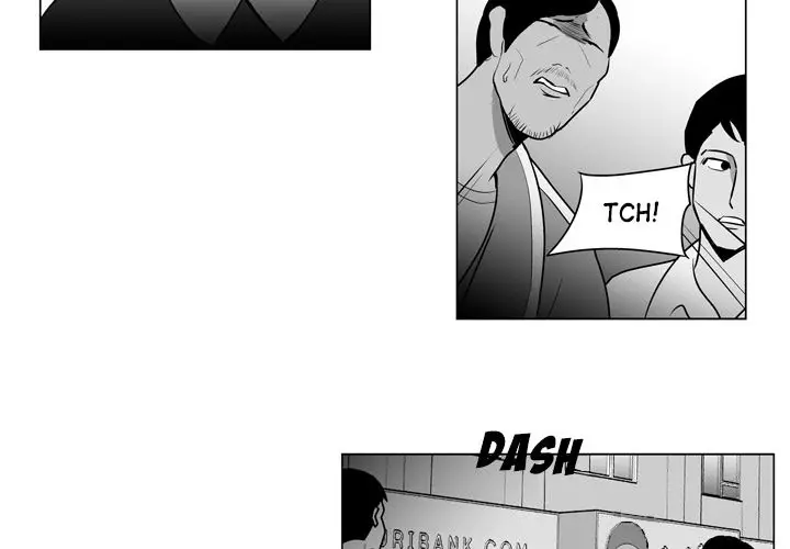The Dorm - Chapter 9 Page 4