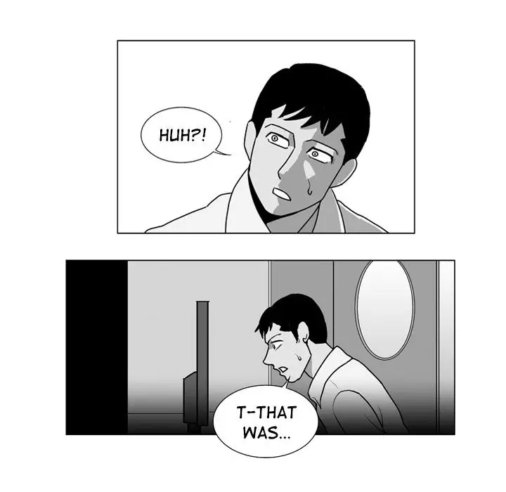 The Dorm - Chapter 9 Page 40