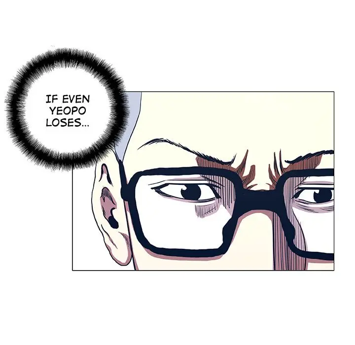 The Fighting Monster - Chapter 47 Page 24