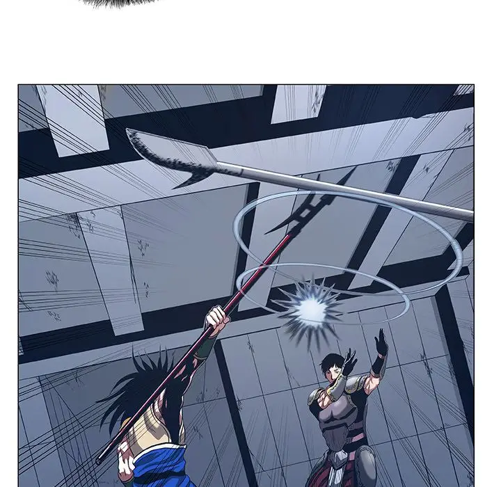 The Fighting Monster - Chapter 48 Page 17