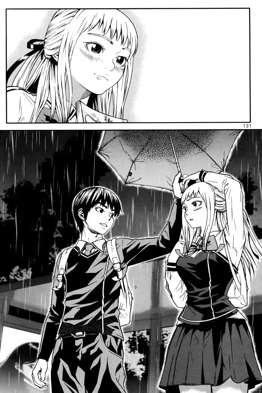 Need a Girl - Chapter 22 Page 4
