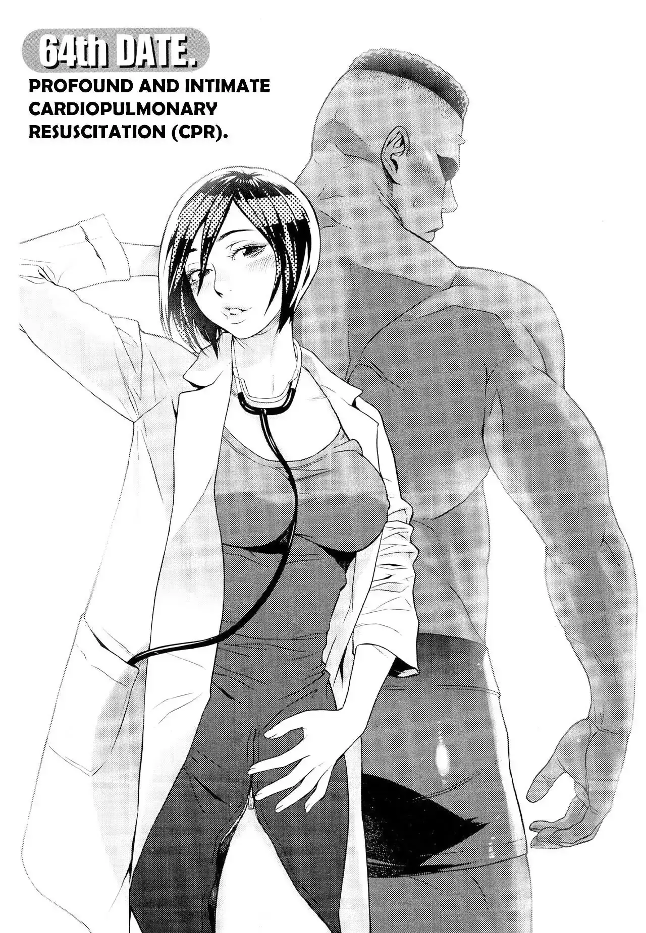 Need a Girl - Chapter 64 Page 2