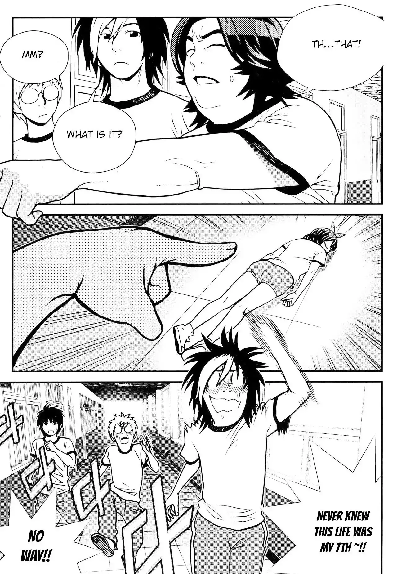 Need a Girl - Chapter 64 Page 29