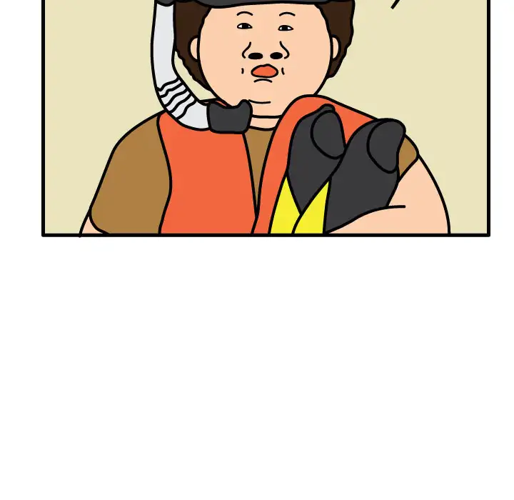 Killer Farts - Chapter 55 Page 35