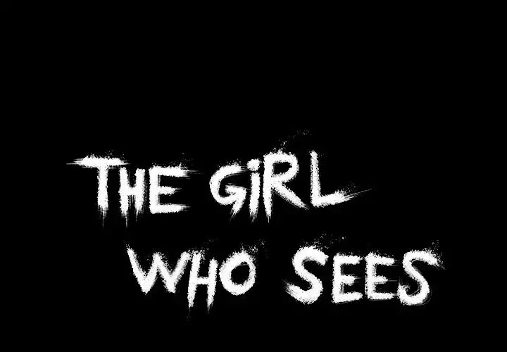 The Girl Who Sees - Chapter 11 Page 1