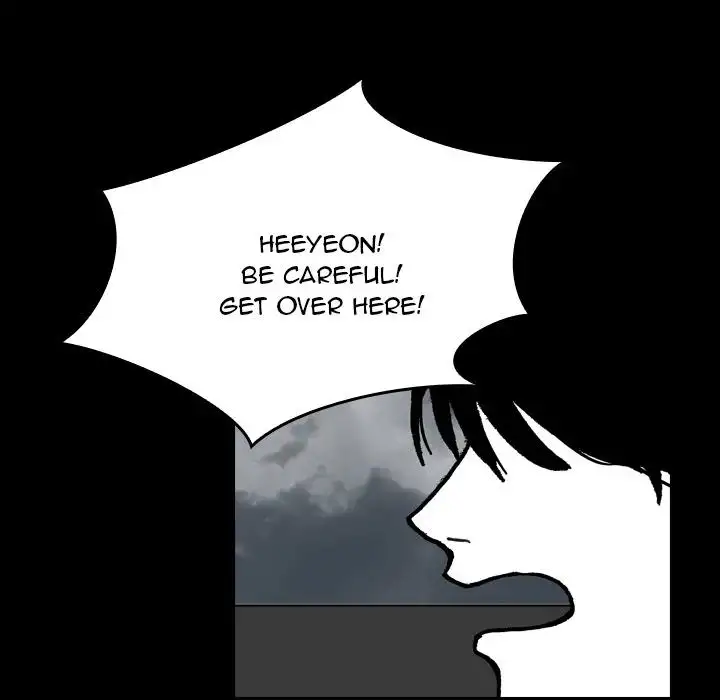 The Girl Who Sees - Chapter 12 Page 56