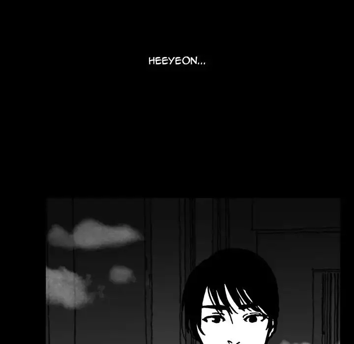 The Girl Who Sees - Chapter 13 Page 58