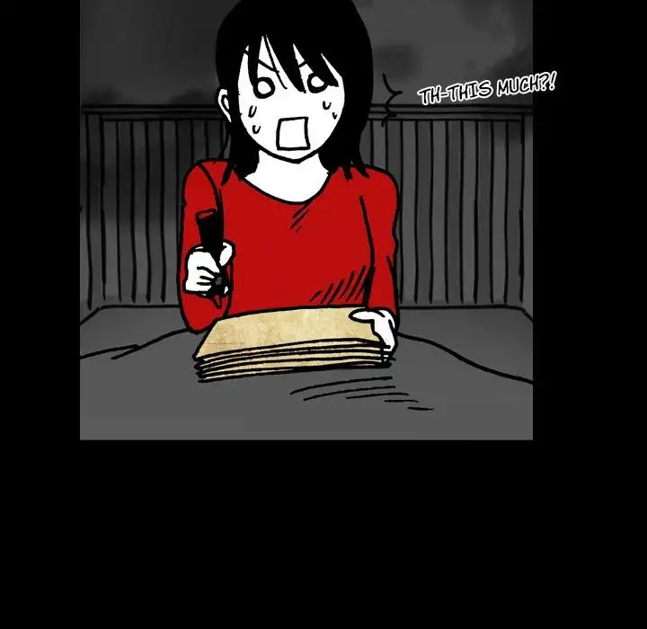 The Girl Who Sees - Chapter 14 Page 70