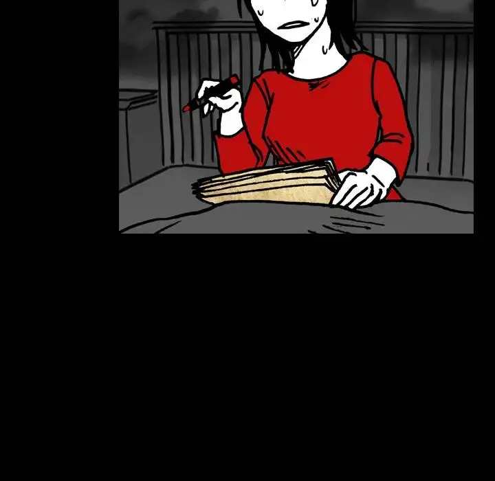 The Girl Who Sees - Chapter 14 Page 72