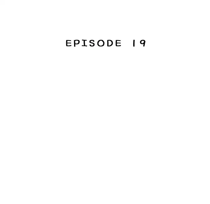 Please Forgive Me - Chapter 19 Page 15