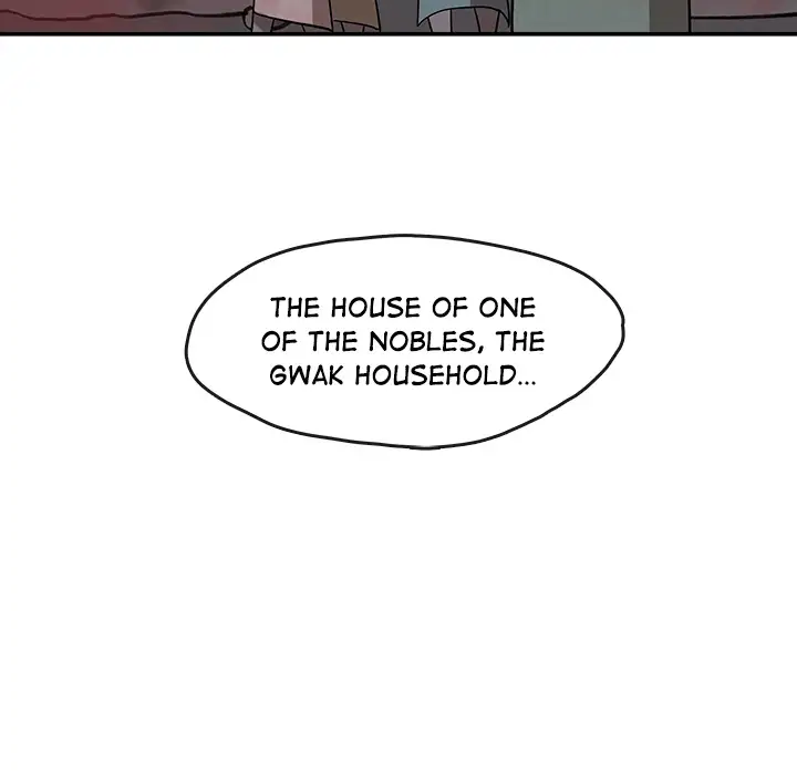 Goran - Chapter 11 Page 83