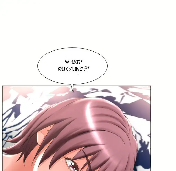 Wet Women - Chapter 71 Page 74
