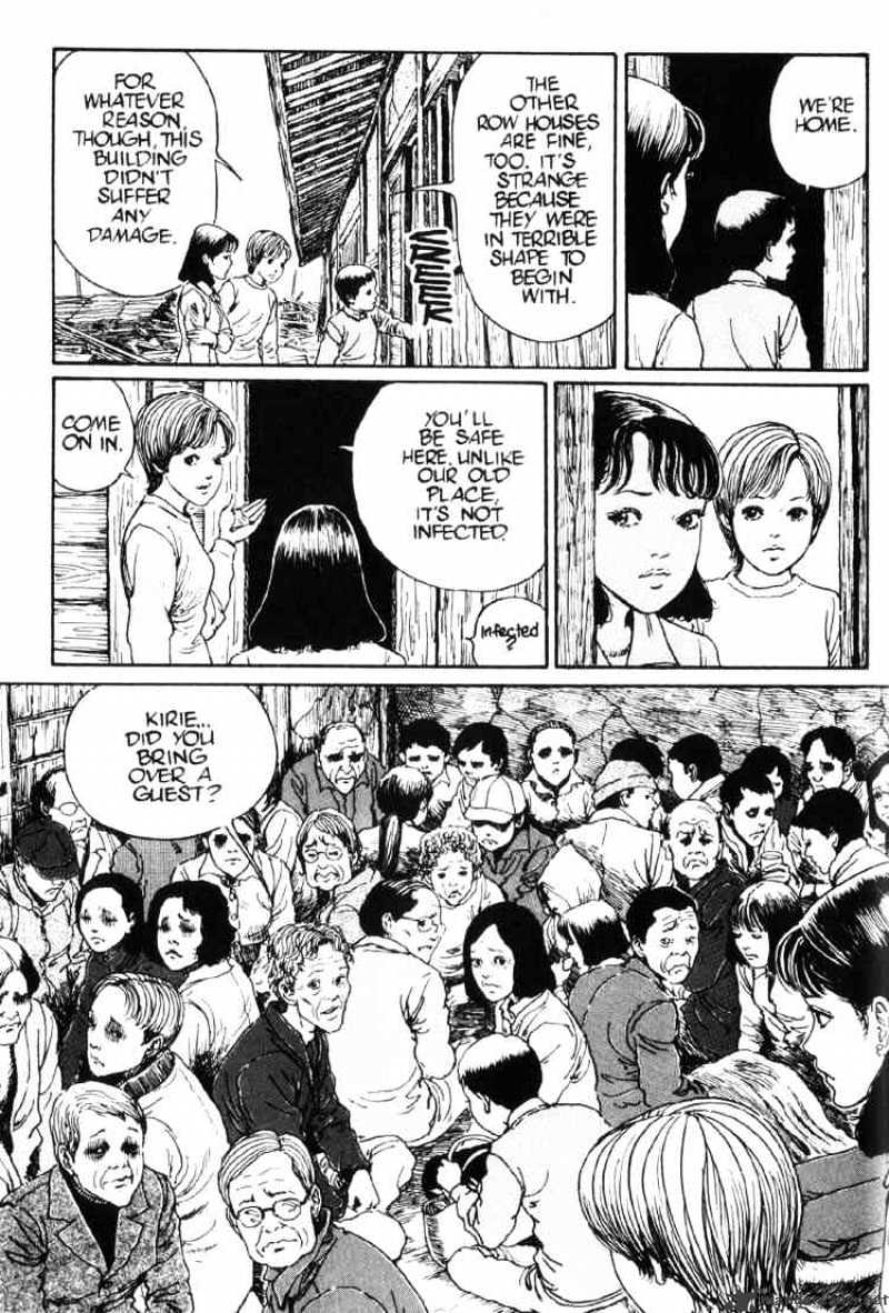 Uzumaki - Chapter 14 Page 22