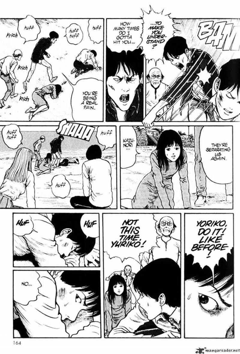Uzumaki - Chapter 5 Page 26