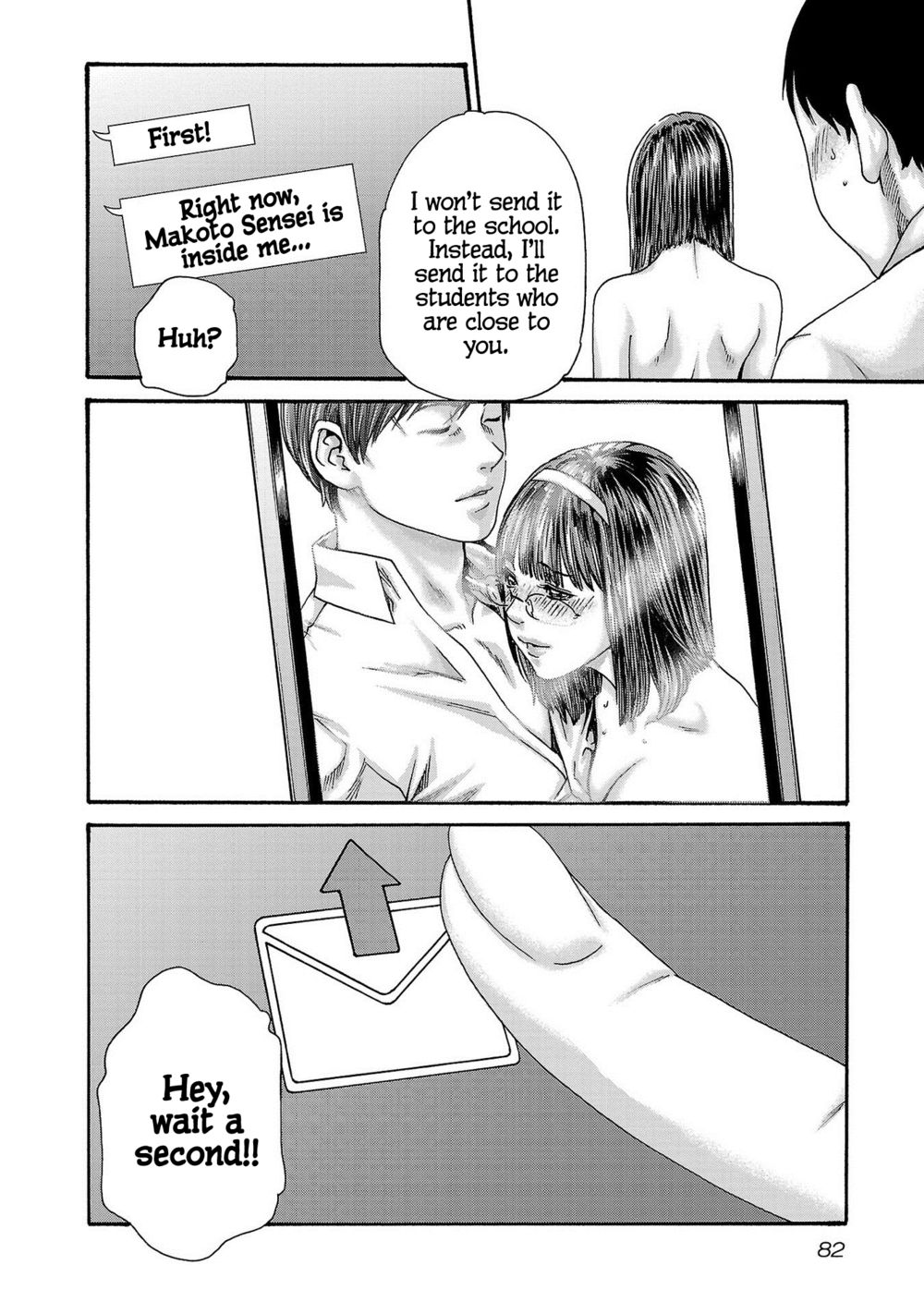 Sense - Chapter 116 Page 21