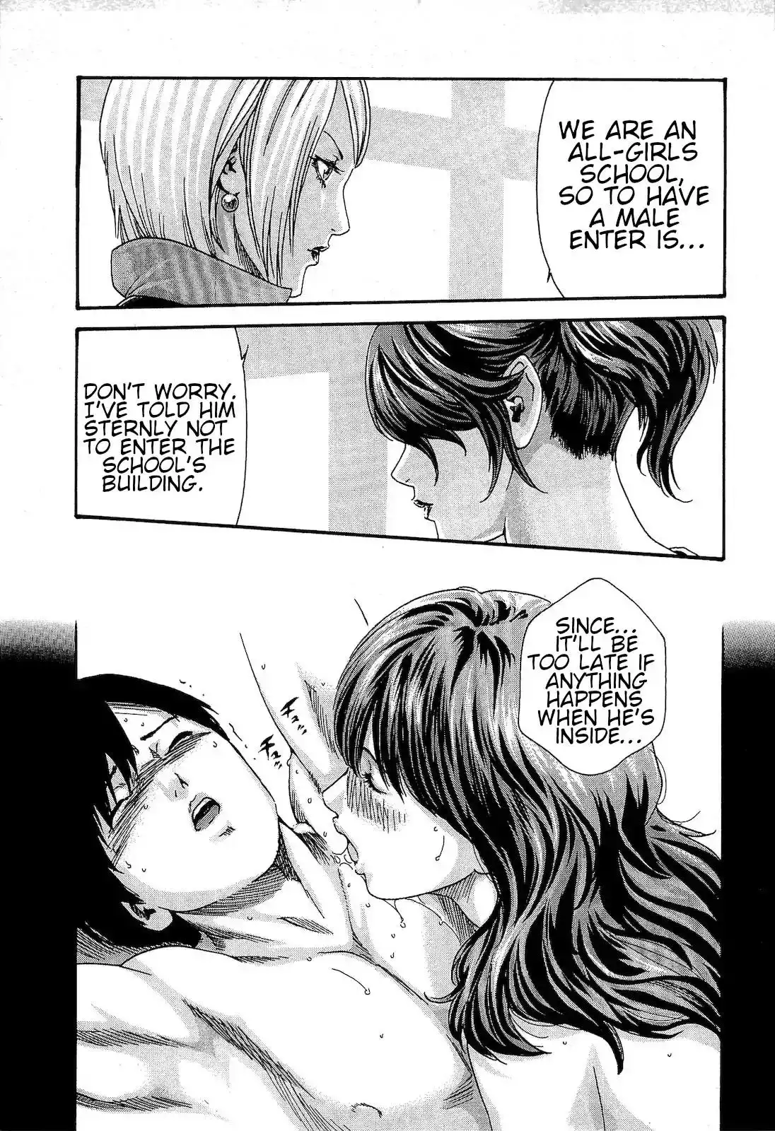 Sense - Chapter 25 Page 13