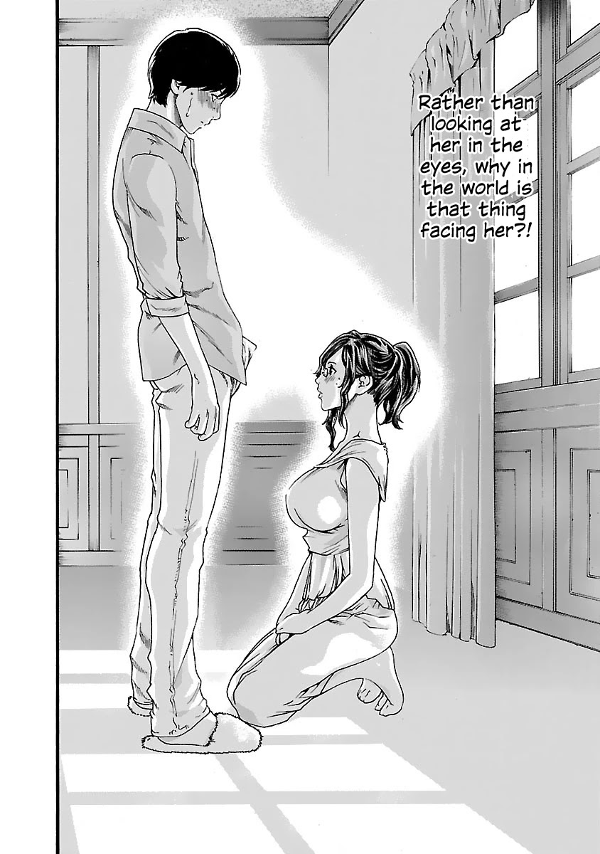 Sense - Chapter 76 Page 19