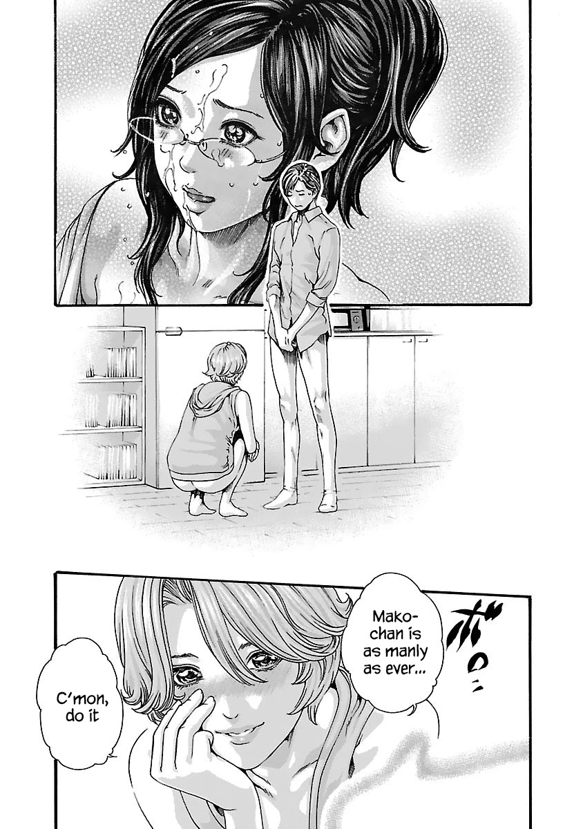 Sense - Chapter 78 Page 11