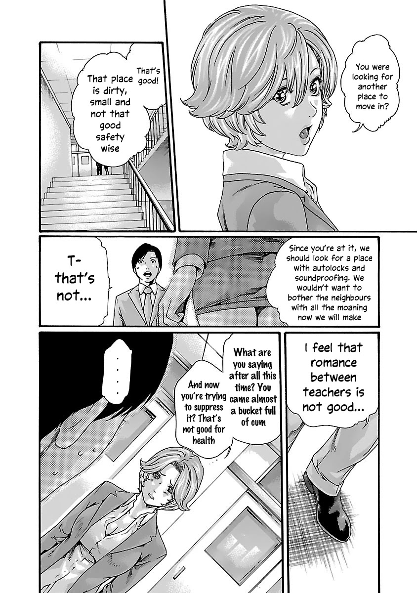 Sense - Chapter 80 Page 9