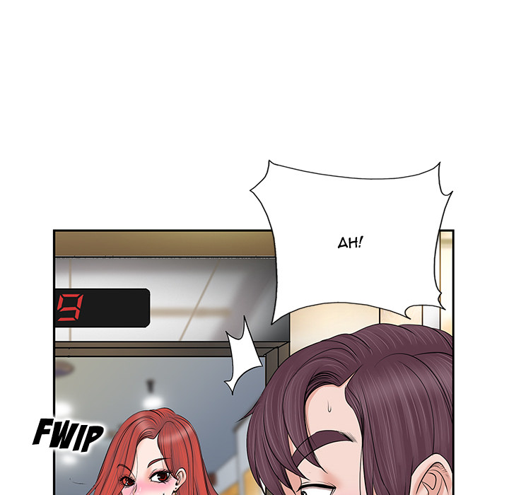 The Affair - Chapter 1 Page 60