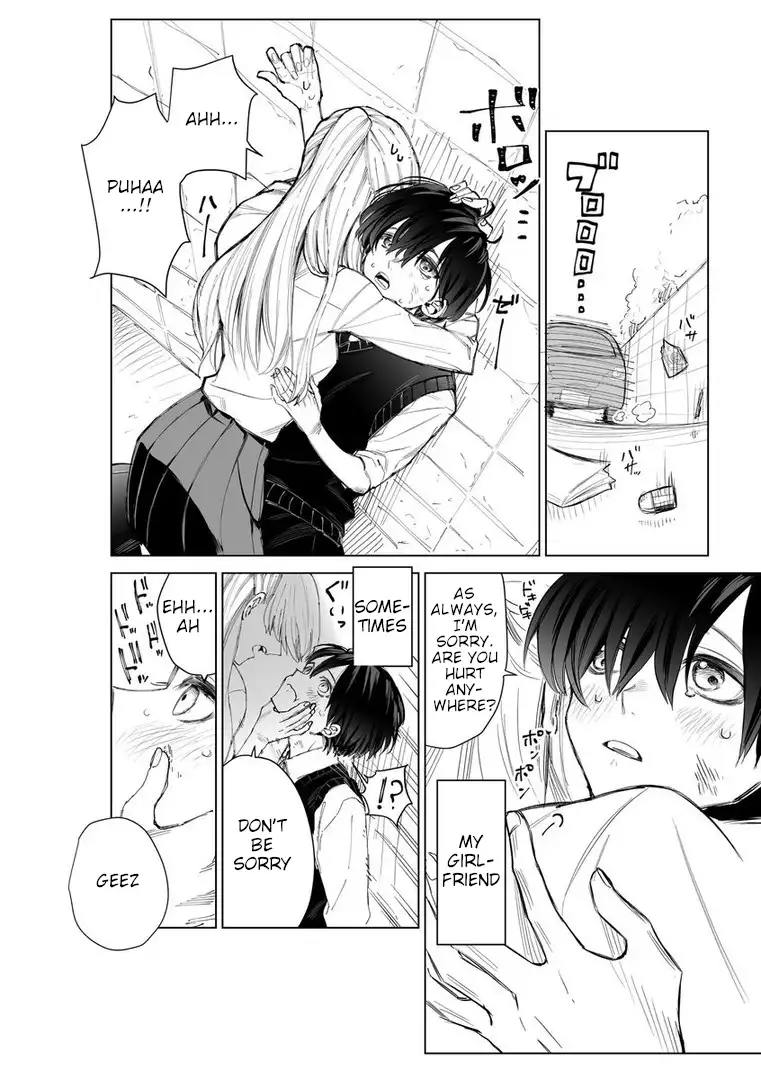 Kawaii Dake ja Nai Shikimori-san - Chapter 1 Page 4